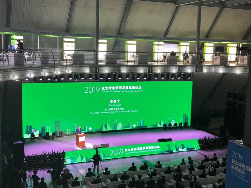 图片 3