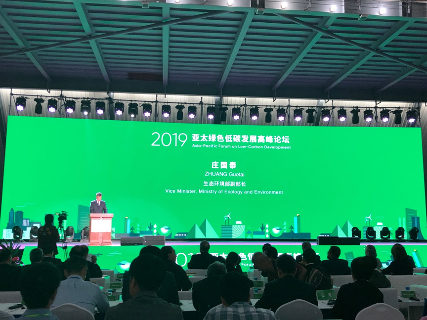图片 2