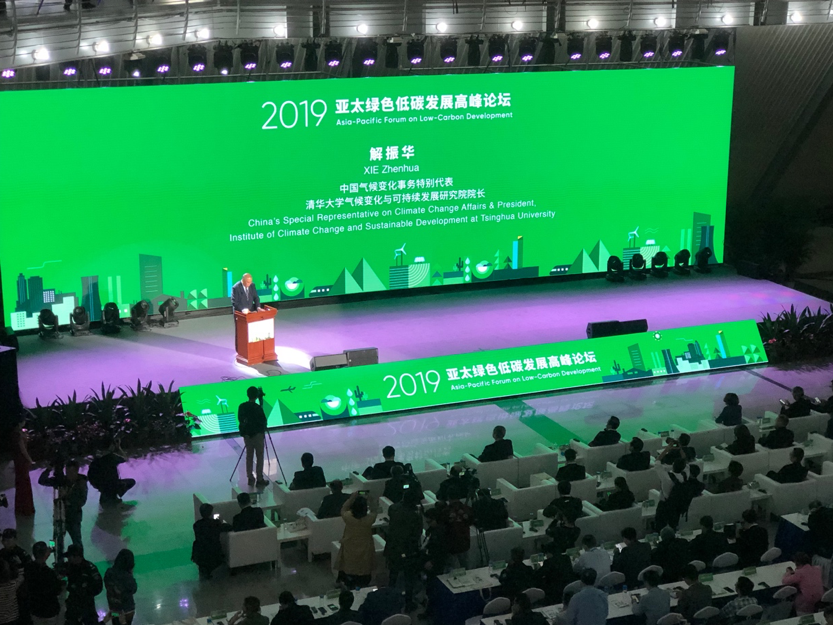 图片 4