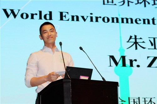 演员朱亚文作为杏宇娱乐国际学生环境与可持续发展大会受邀嘉宾发言
