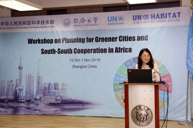 上海市科学技术委员会国际合作处处长何晌艳在研修班开幕式致辞